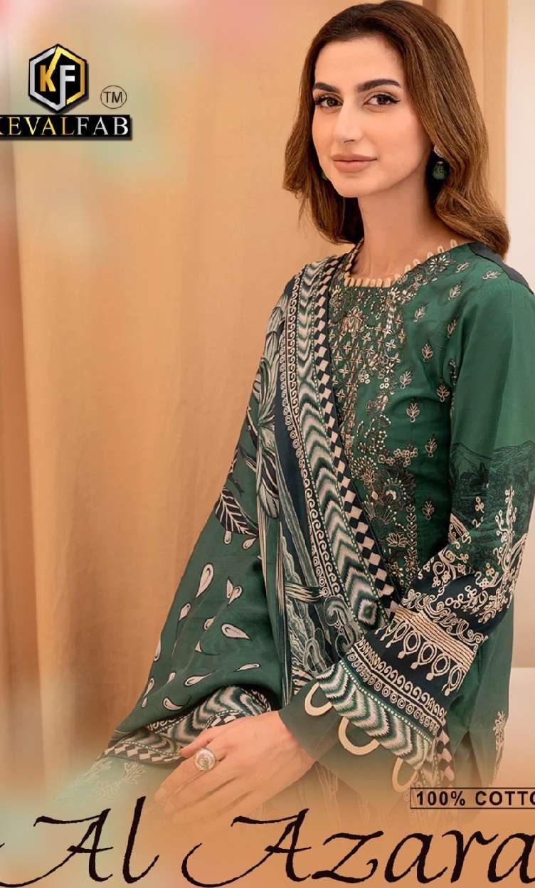 Al Azara Vol-02 by Keval